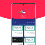 تطبيق رحلات Rehlat