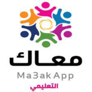 تنزيل تطبيق معاك Ma3ak للتعليم عن بعد في مصر للاندرويد والايفون 2027 مجاناً