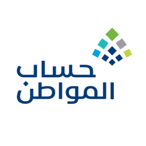 تحميل تطبيق حساب المواطن Citizen Account Apk السعودي للاندرويد والايفون 2027 مجانا