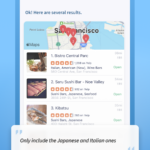 تطبيق SoundHound Ai