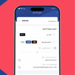 مورا MORA