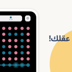 تو دوتس Two Dots