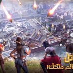لعبة Kiss of War