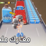 لعبة توب وار top war