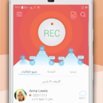 تحميل تطبيق callbox