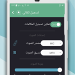 callbox