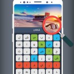 لعبة كلمة السر الذكية 2