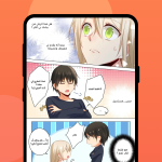 تطبيق مانجا تون MangaToon