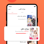 تطبيق مانجا تون MangaToon