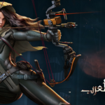 صقور العرب INVASION