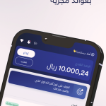 دينار Dinar App