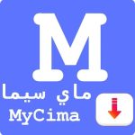 تحميل my cima