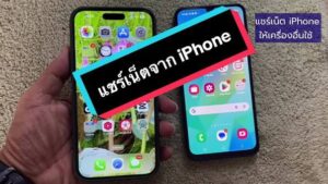 موقع مارتن بلس Martin Plus لتحميل التطبيقات والالعاب المهكرة 2027 مجانا