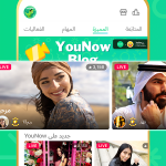 تطبيق younow