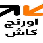 تطبيق اورنج كاش