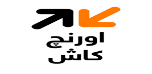 تنزيل برنامج اورنج كاش Orange Cash للاندرويد والايفون اخر اصدار 2026 مجانا