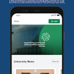تطبيق للجامعه