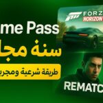 حسابات اكس بوكس مجانا