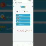 كود موقع shop1game