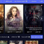 أفضل مواقع لمشاهدة الأفلام والمسلسلات
