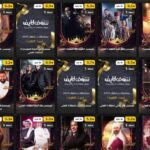 موقع Ranim Tv