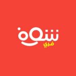 موقع Shoffree
