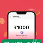 تحميل تطبيق Probo app
