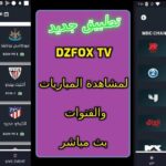 DZFOX TV APK