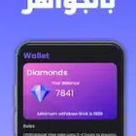 Dragunov مهكر