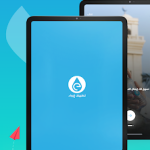Erwaa app