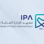 IPA APP
