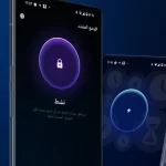 appblock مهكر