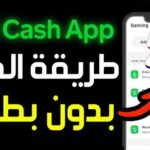 cash app apk