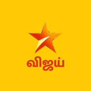 تحميل تطبيق Vijay Tv مهكر Apk للافلام والمسلسلات الهندية للاندرويد والايفون اخر اصدار 2026 مجانا