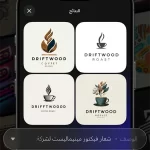davinci ai مهكر