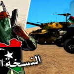 لعبة فاي ستي GTA Vice City