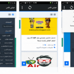 موقع موني بلص Moony plus لتحميل العاب