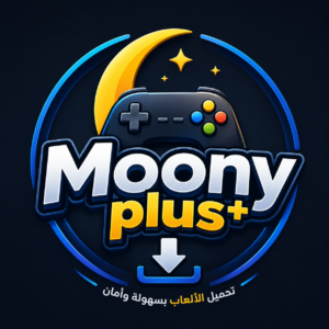 موقع موني بلص Moony plus لتحميل العاب APK مهكرة للاندرويد 2027 مجاناً