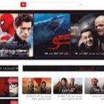 Cima Light