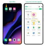 تطبيق جي بوكس GBox Huawei