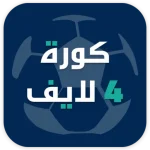 kora4live tv بث مباشر