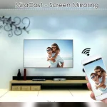 miracast مهكر