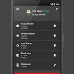 sd maid pro المفتاح
