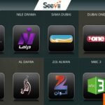 seevii apk