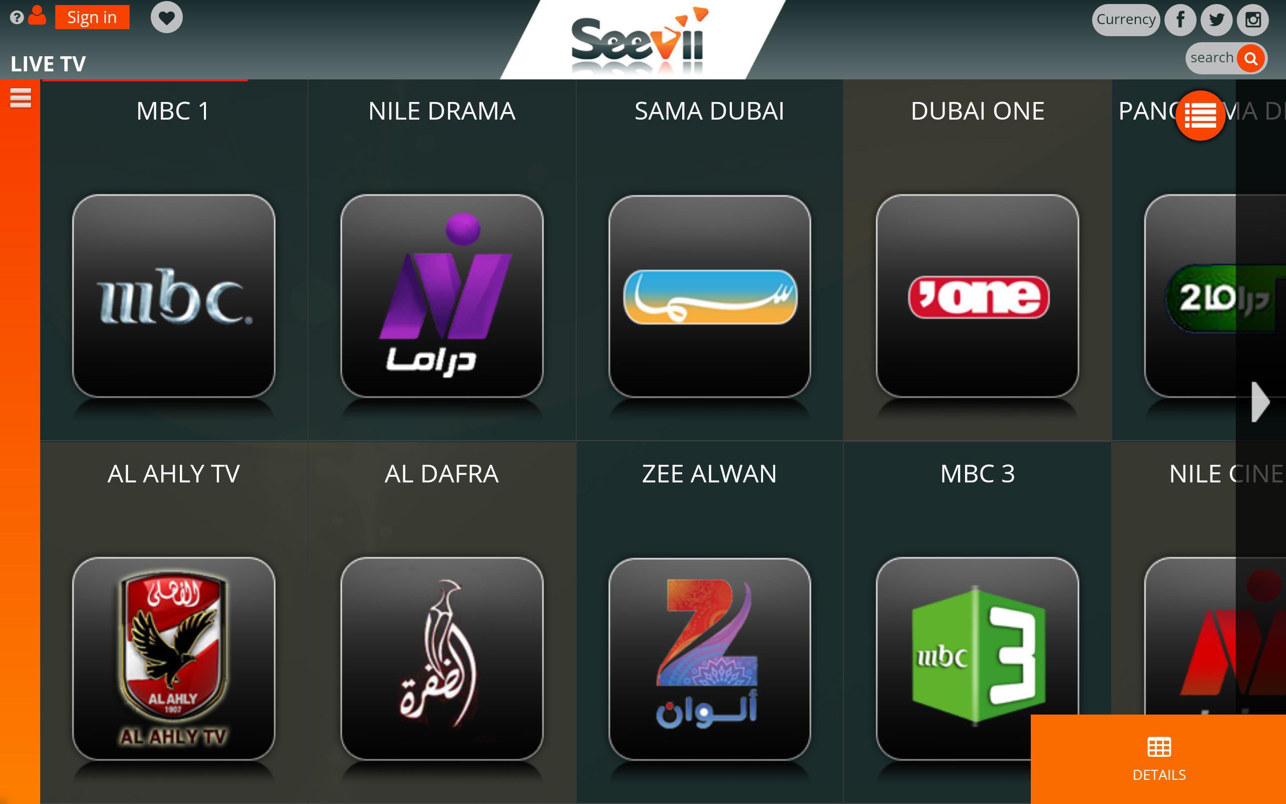 seevii apk