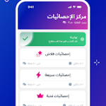 toluna apk