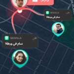 تطبيق GeoZilla