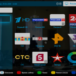 تطبيق Rts Tv