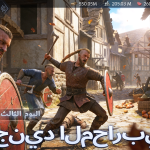 تحميل لعبة Vikingard Sea Of Adventure