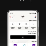 بنك الجزيرة سمارت أون لاين AlJazira SMART